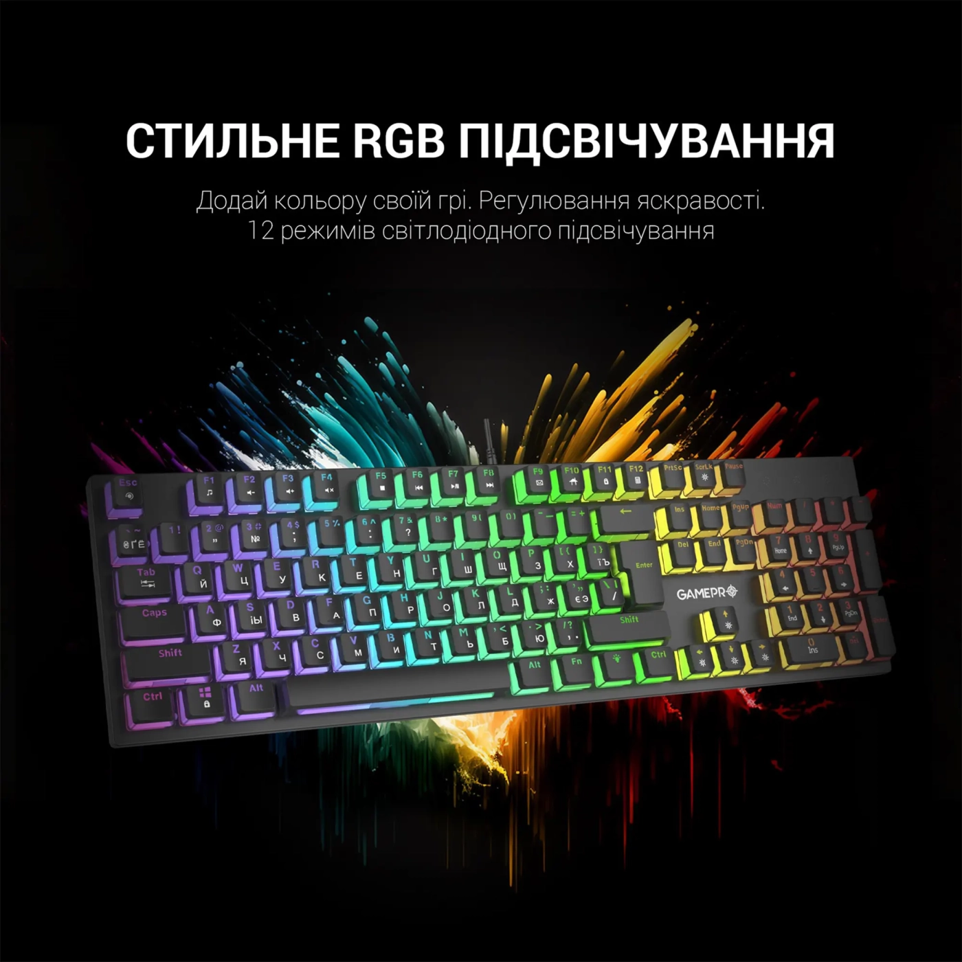 Купити Клавіатура GamePro MK85R Red Switch RGB USB Black - фото 11
