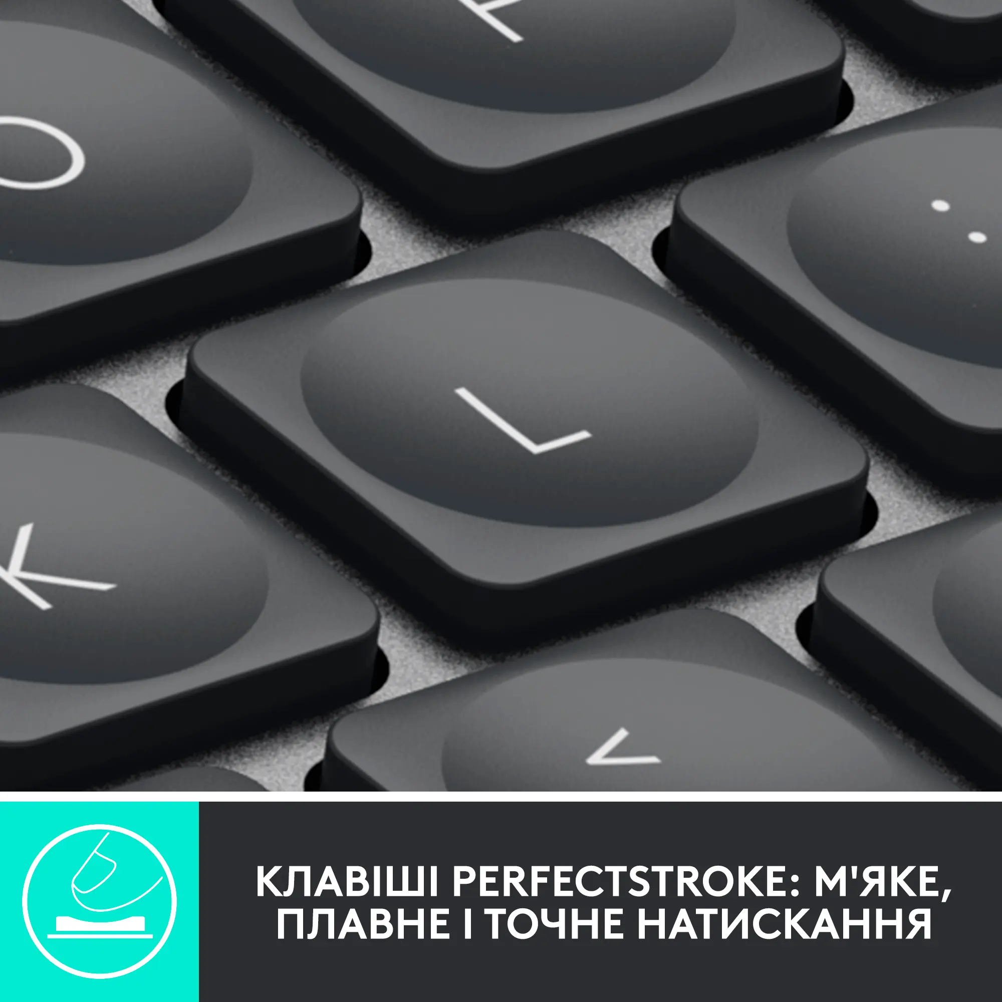 Купити Клавіатура Logitech MX Keys Advanced for Business Wireless Illuminated UA Graphite (920-010251) - фото 4