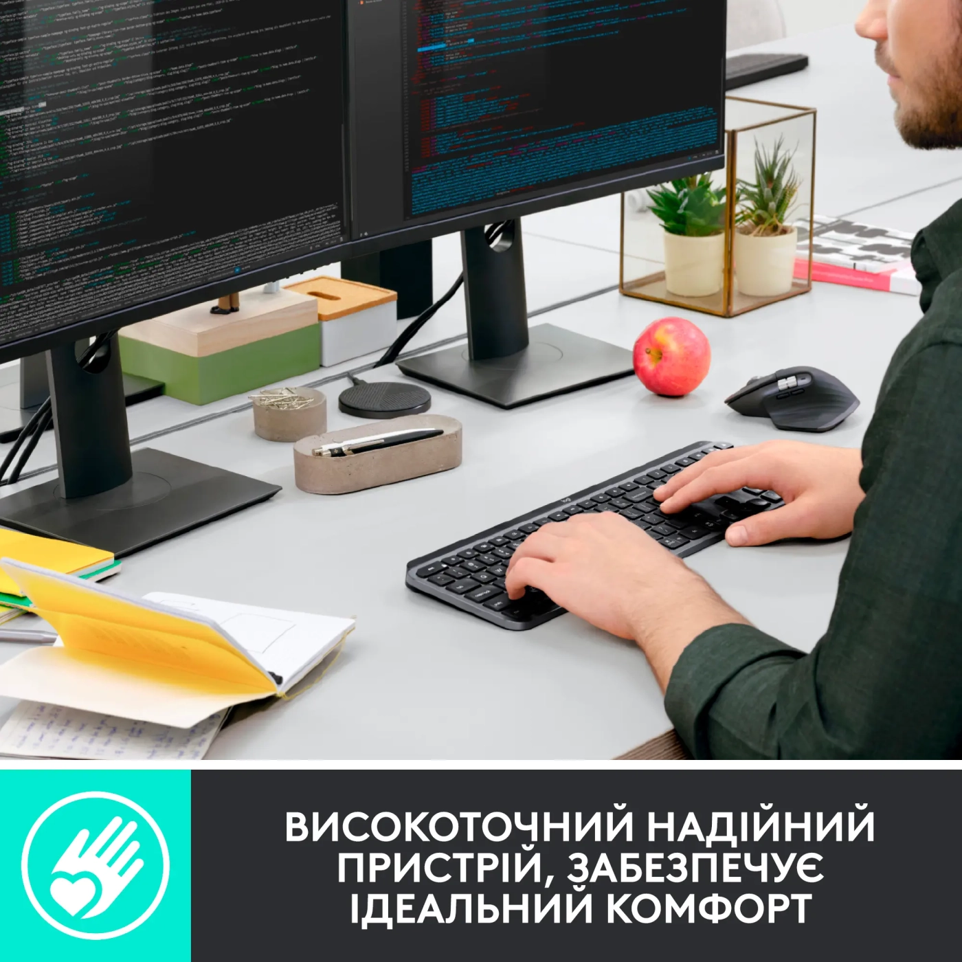 Купити Клавіатура Logitech MX Keys Advanced for Business Wireless Illuminated UA Graphite (920-010251) - фото 5