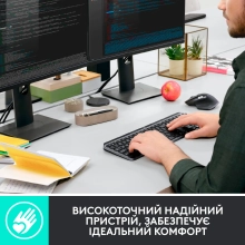 Купити Клавіатура Logitech MX Keys Advanced for Business Wireless Illuminated UA Graphite (920-010251) - фото 5