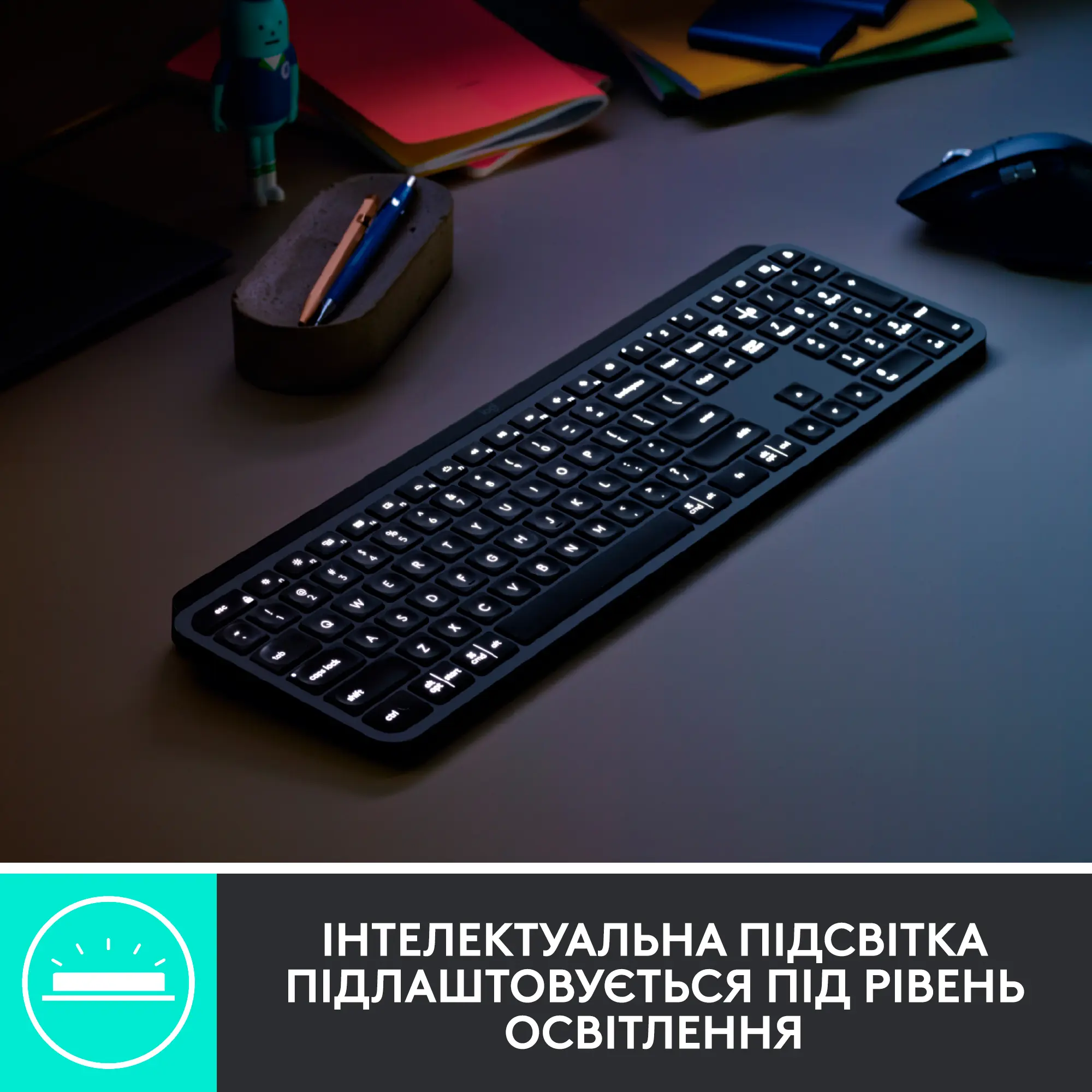 Купити Клавіатура Logitech MX Keys Advanced for Business Wireless Illuminated UA Graphite (920-010251) - фото 7