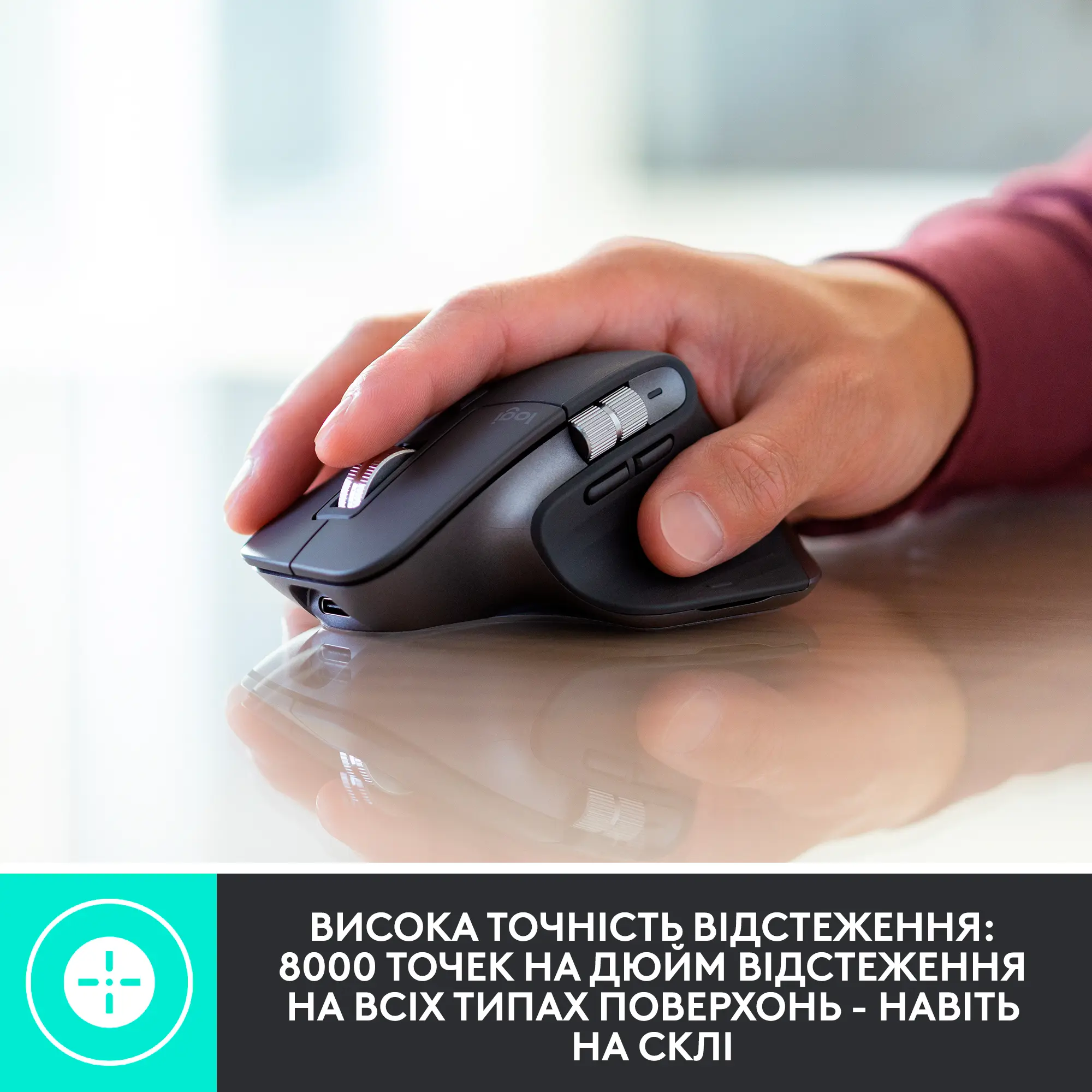 Купить Комплект клавиатура и мышка Logitech MX Keys for Business UA Graphite Gen 2 - фото 5
