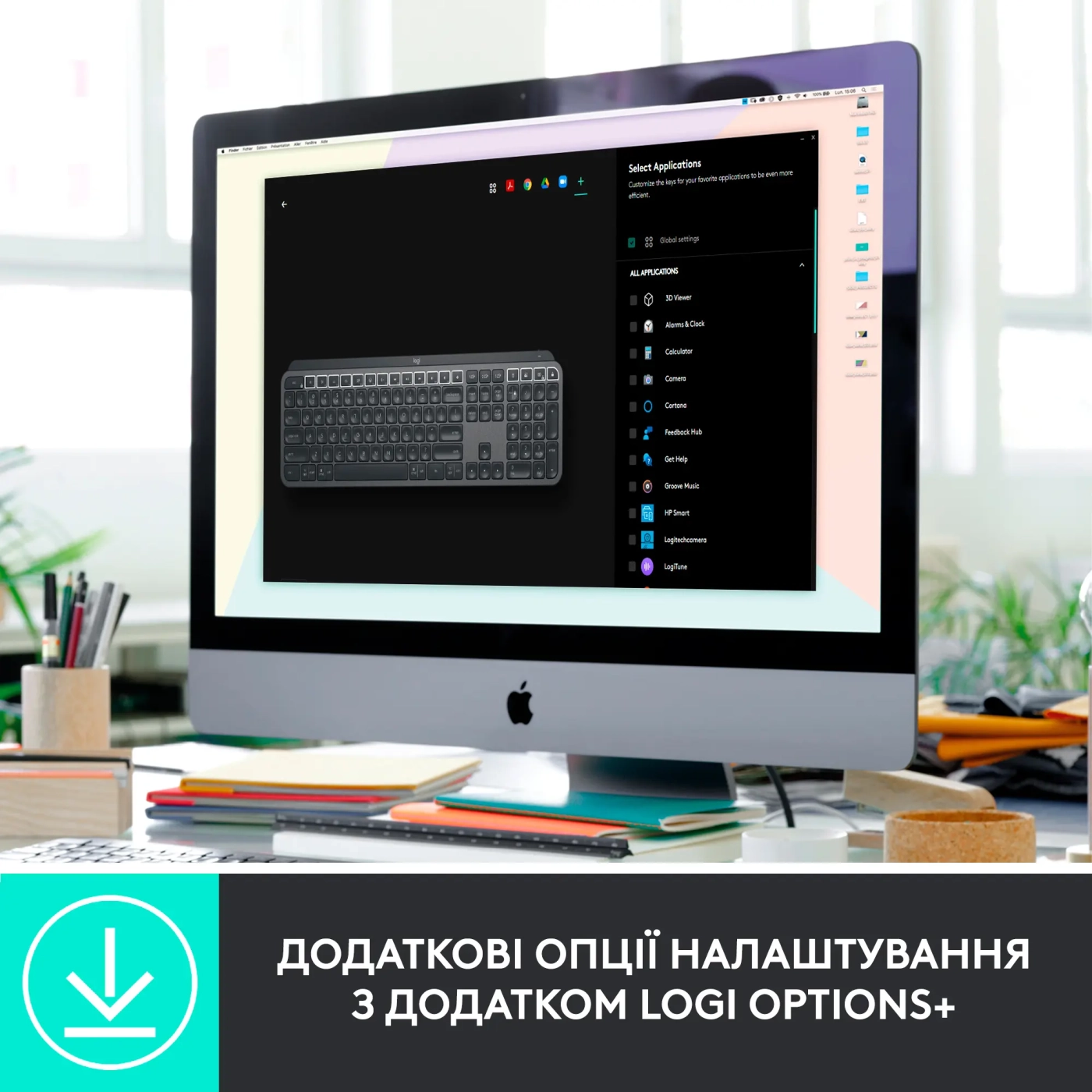 Купить Комплект клавиатура и мышка Logitech MX Keys for Business UA Graphite Gen 2 - фото 8