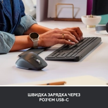 Купить Комплект клавиатура и мышка Logitech MX Keys for Business UA Graphite Gen 2 - фото 9