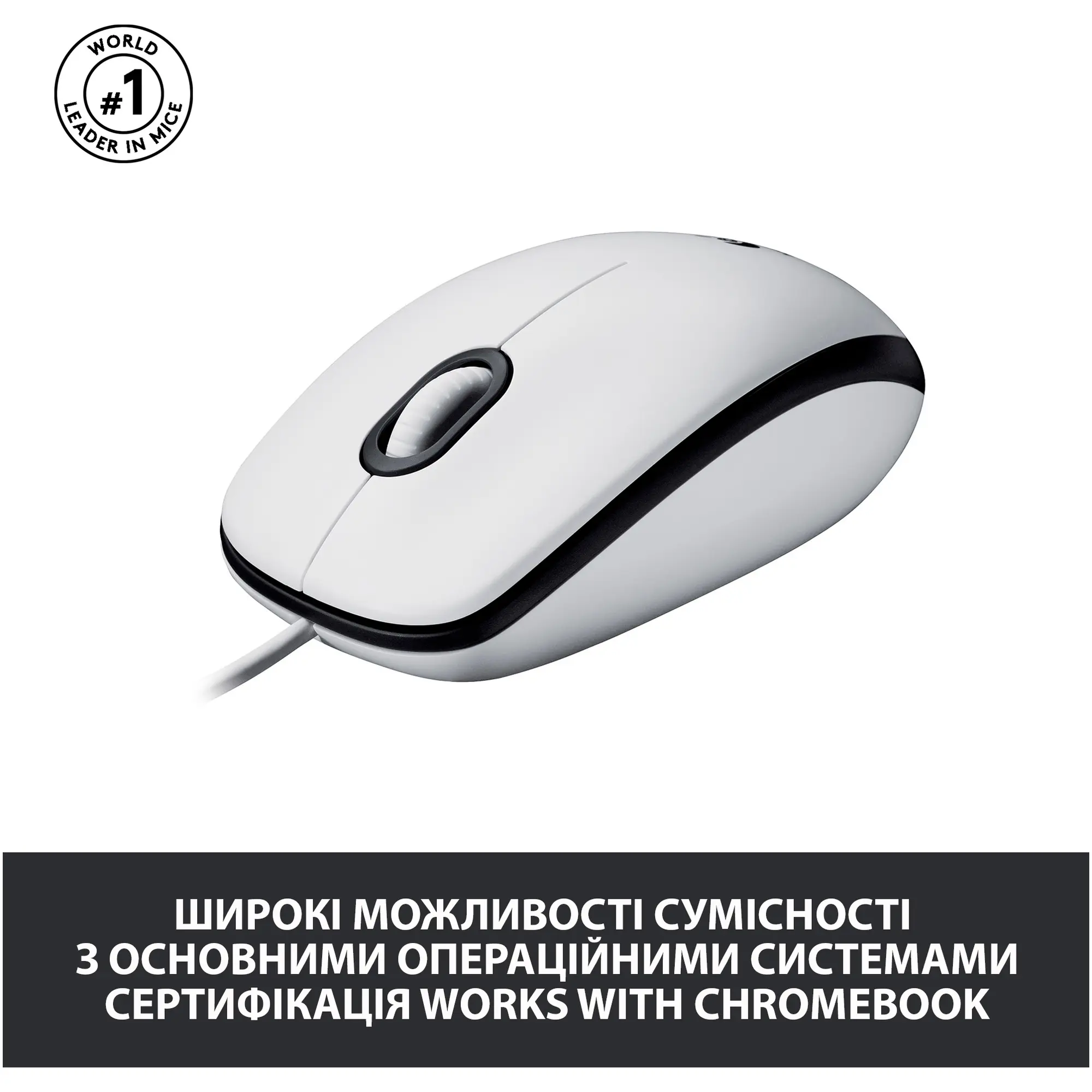 Купить Мышь Logitech M100 USB White (910-006764) - фото 4