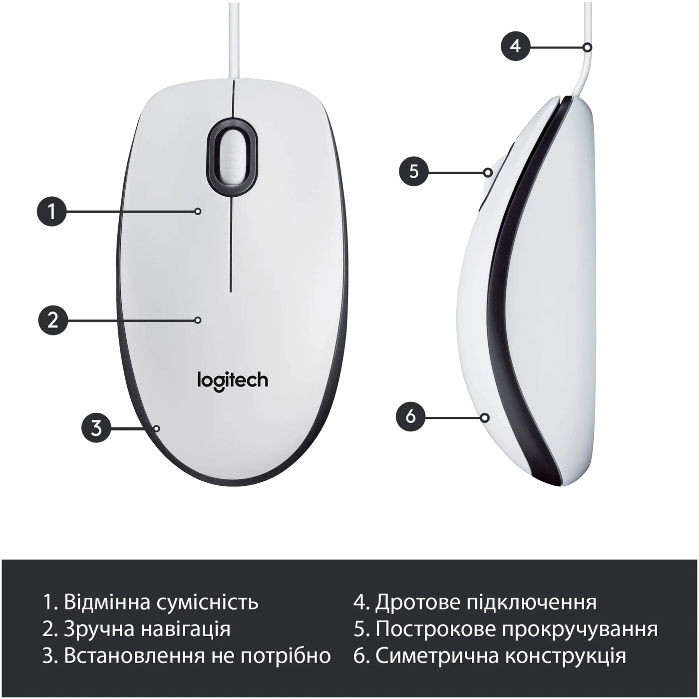 Купить Мышь Logitech M100 USB White (910-006764) - фото 6