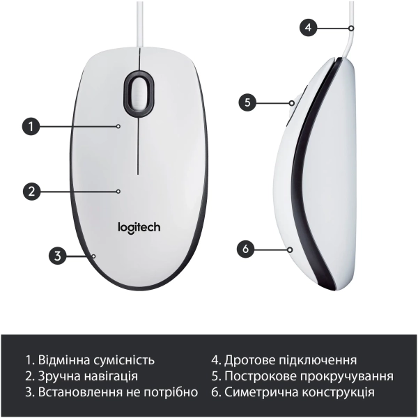 Купить Мышь Logitech M100 USB White (910-006764) - фото 6