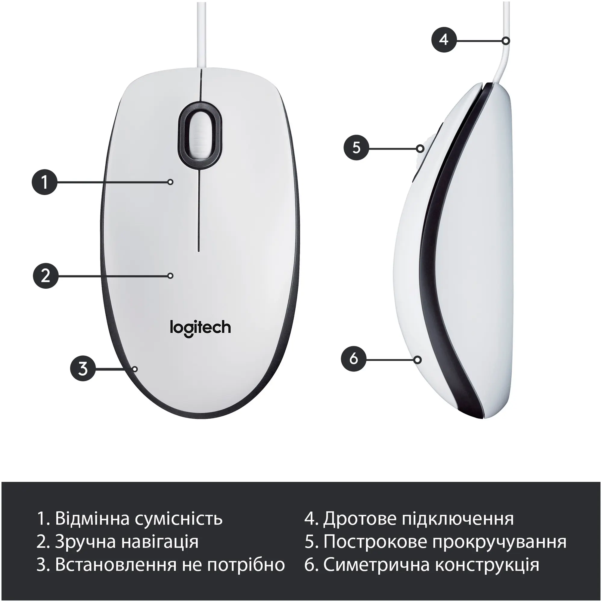 Купить Мышь Logitech M100 USB White (910-006764) - фото 6