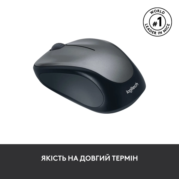 Купить Мышь Logitech M235 Wireless Black (910-002201) - фото 4