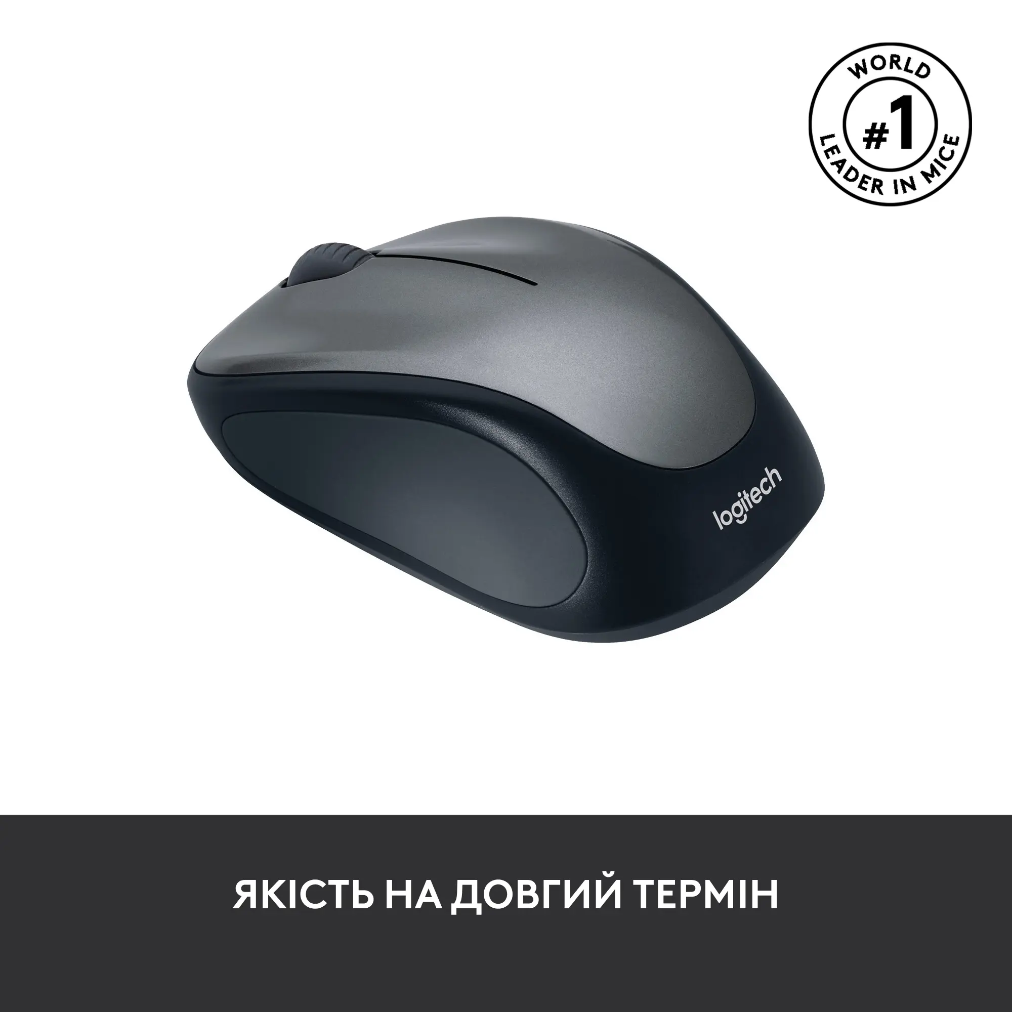 Купить Мышь Logitech M235 Wireless Black (910-002201) - фото 4