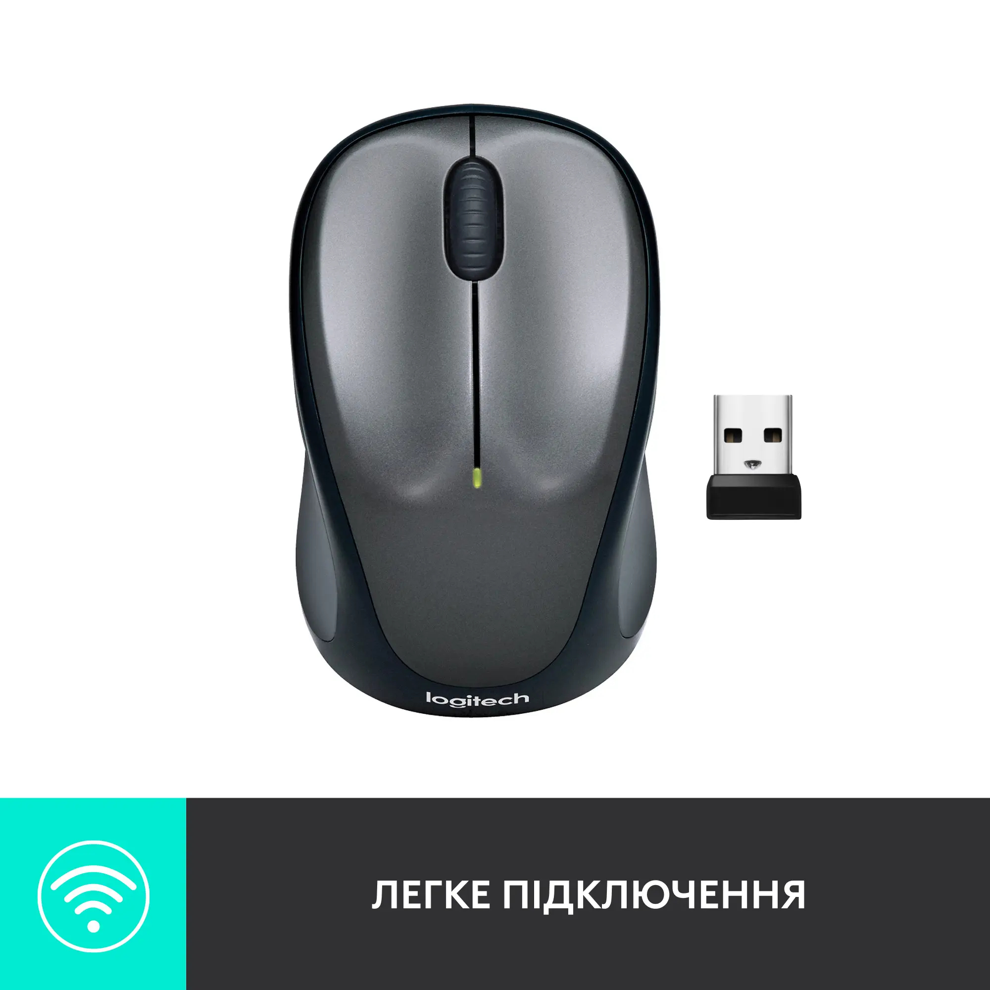 Купить Мышь Logitech M235 Wireless Black (910-002201) - фото 5