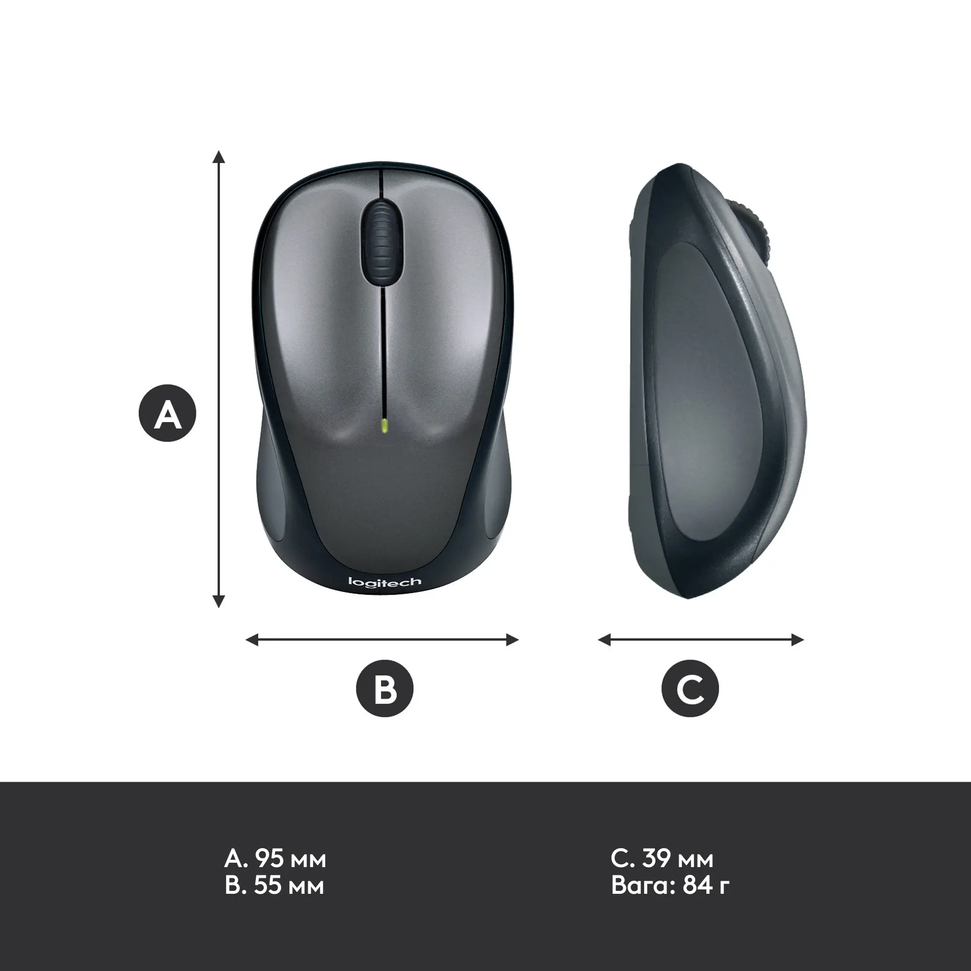 Купить Мышь Logitech M235 Wireless Black (910-002201) - фото 7