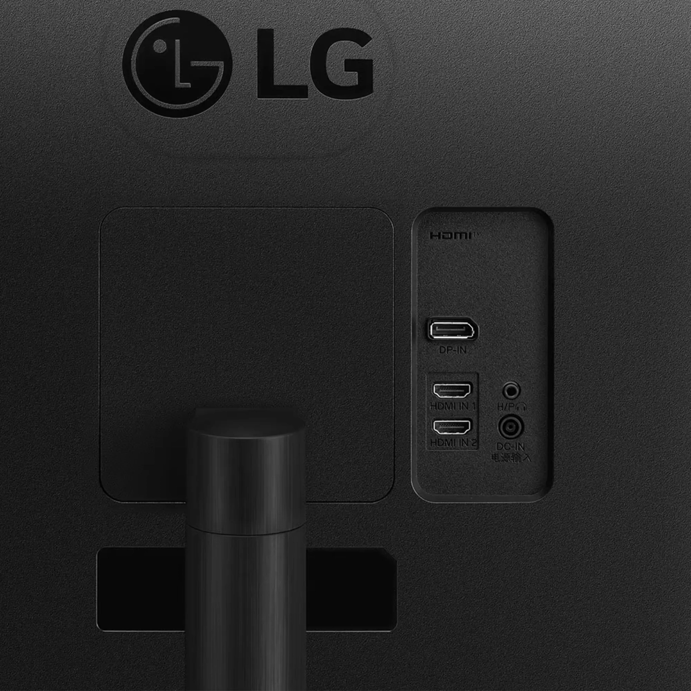 Купить Монитор 34" LG 34WR50QC-B 2xHDMI DP Audio VA 3440x1440 21:9 100Hz sRGB 99% CURVED FreeSync HDR10 (34WR50QC-B) - фото 8
