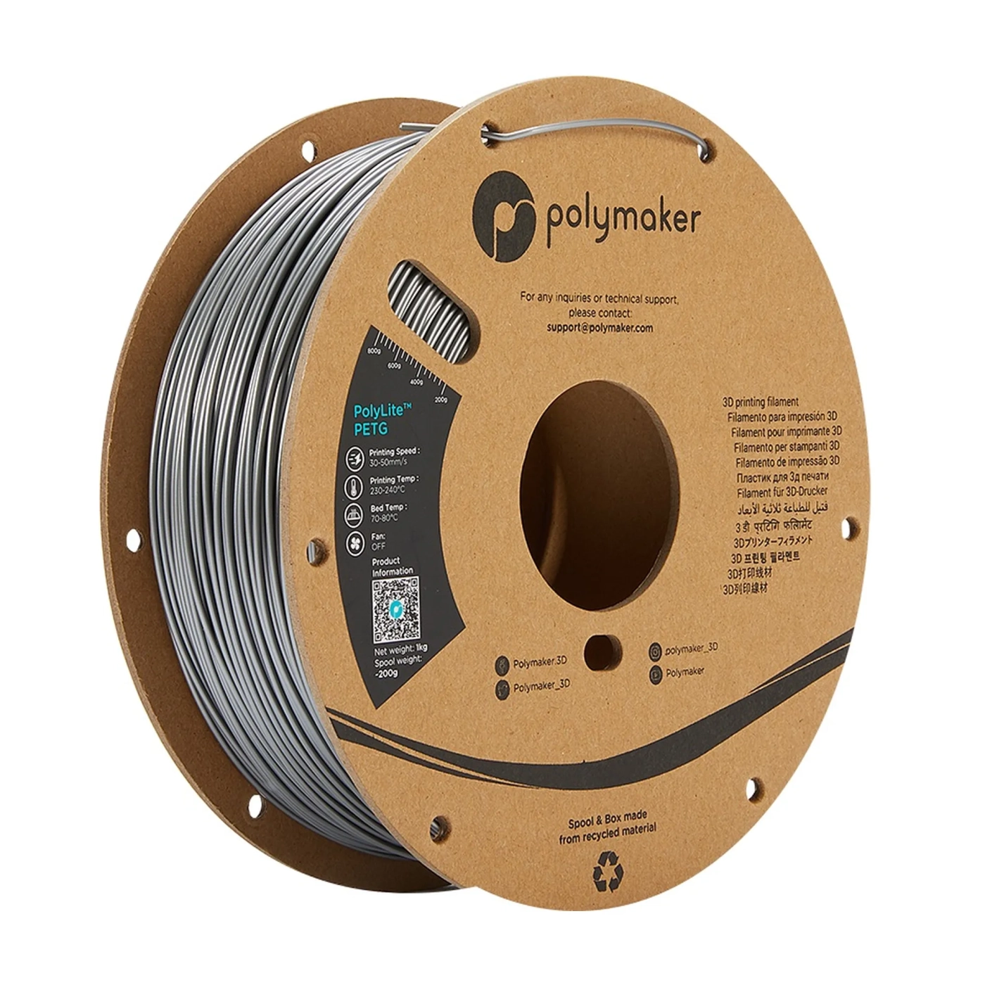 Купити PolyLite PETG Filament (пластик) для 3D принтера Polymaker 1кг, 1.75мм, срібний - фото 1