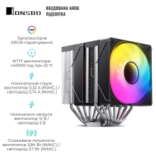 Купити Процесорний кулер JONSBO CR-3000 ARGB Black 120mm 4pin 1500RPM 32dBa 7pipe (CR-3000 ARGB Black) - фото 4