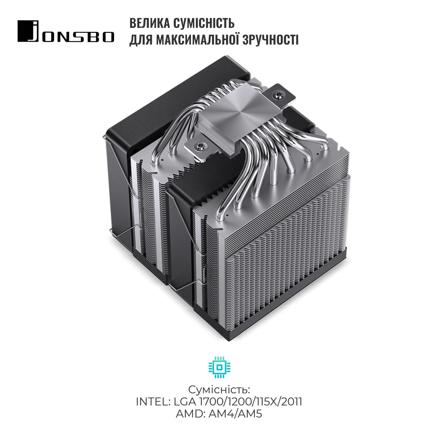 Купити Процесорний кулер JONSBO CR-3000 ARGB Black 120mm 4pin 1500RPM 32dBa 7pipe (CR-3000 ARGB Black) - фото 5