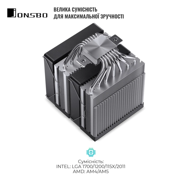 Купити Процесорний кулер JONSBO CR-3000 ARGB Black 120mm 4pin 1500RPM 32dBa 7pipe (CR-3000 ARGB Black) - фото 5