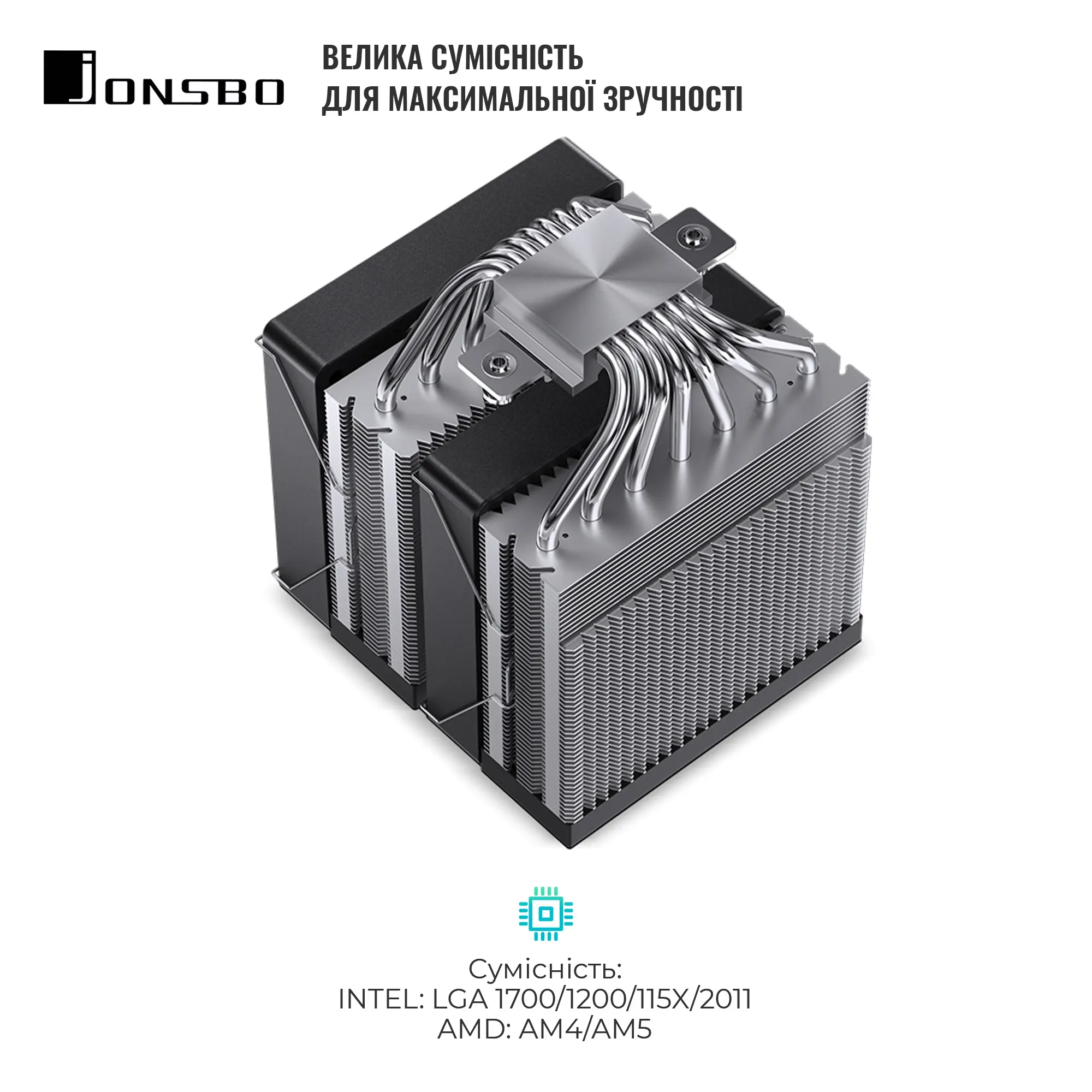 Купити Процесорний кулер JONSBO CR-3000 ARGB Black 120mm 4pin 1500RPM 32dBa 7pipe (CR-3000 ARGB Black) - фото 5