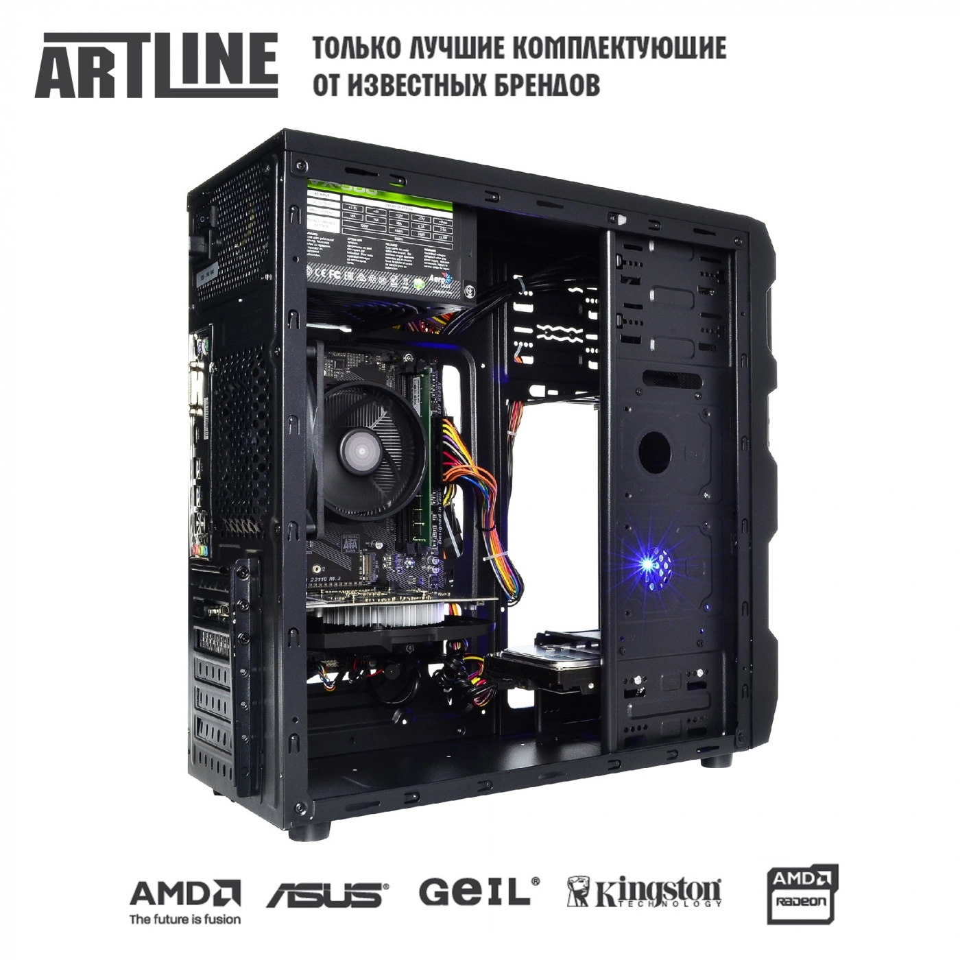 Купить Компьютер ARTLINE Gaming X48v10 - фото 11