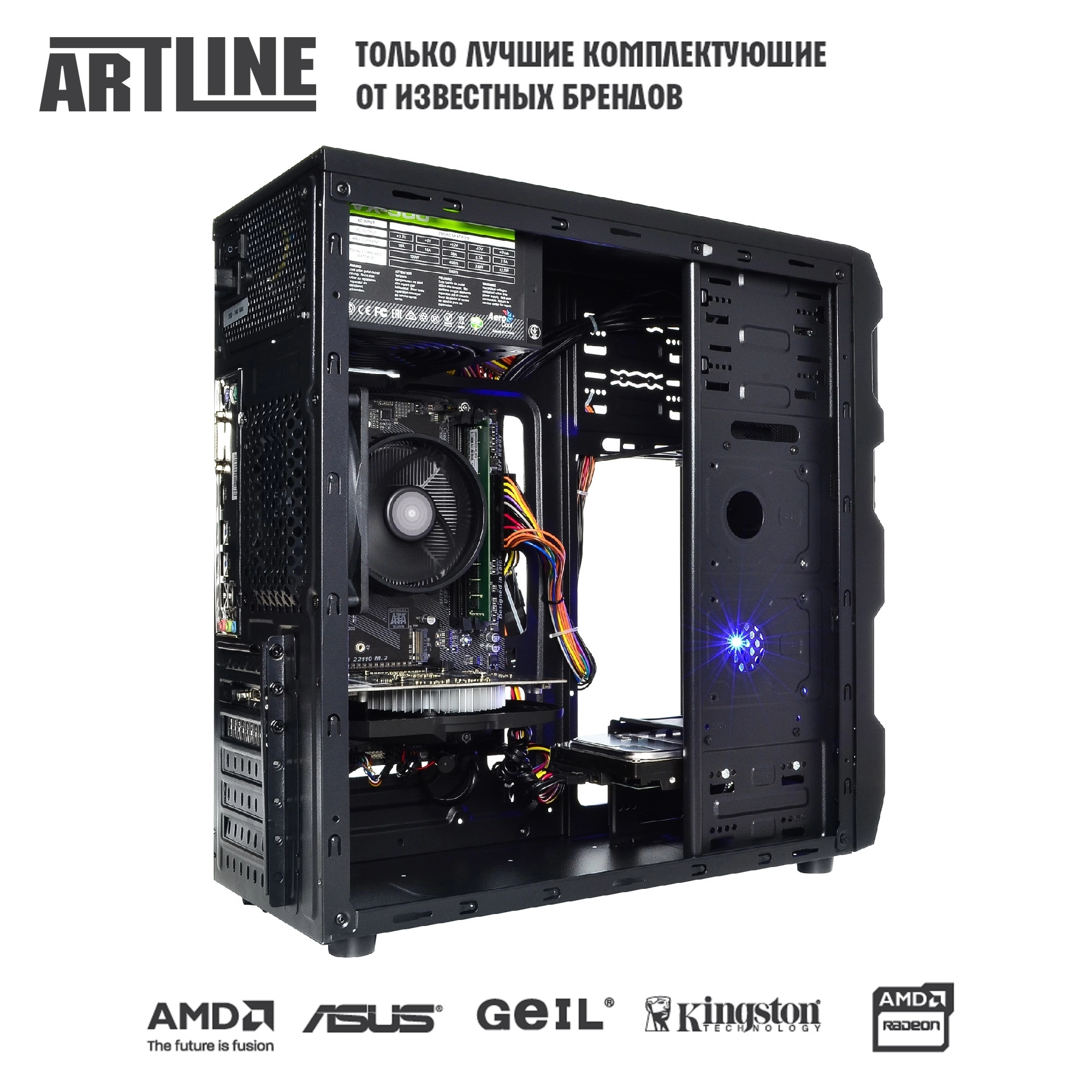 Купить Компьютер ARTLINE Gaming X48v10 - фото 11