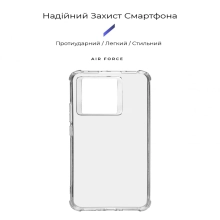 Купить Панель ArmorStandart Air Force для Xiaomi 13T 5G Transparent (ARM69664) - фото 2