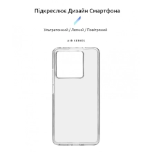 Купить Панель ArmorStandart Air Series для Xiaomi 13T 5G Transparent (ARM69590) - фото 2