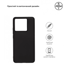 Купити Панель ArmorStandart Matte Slim Fit для Xiaomi 13T 5G Black (ARM69612) - фото 2