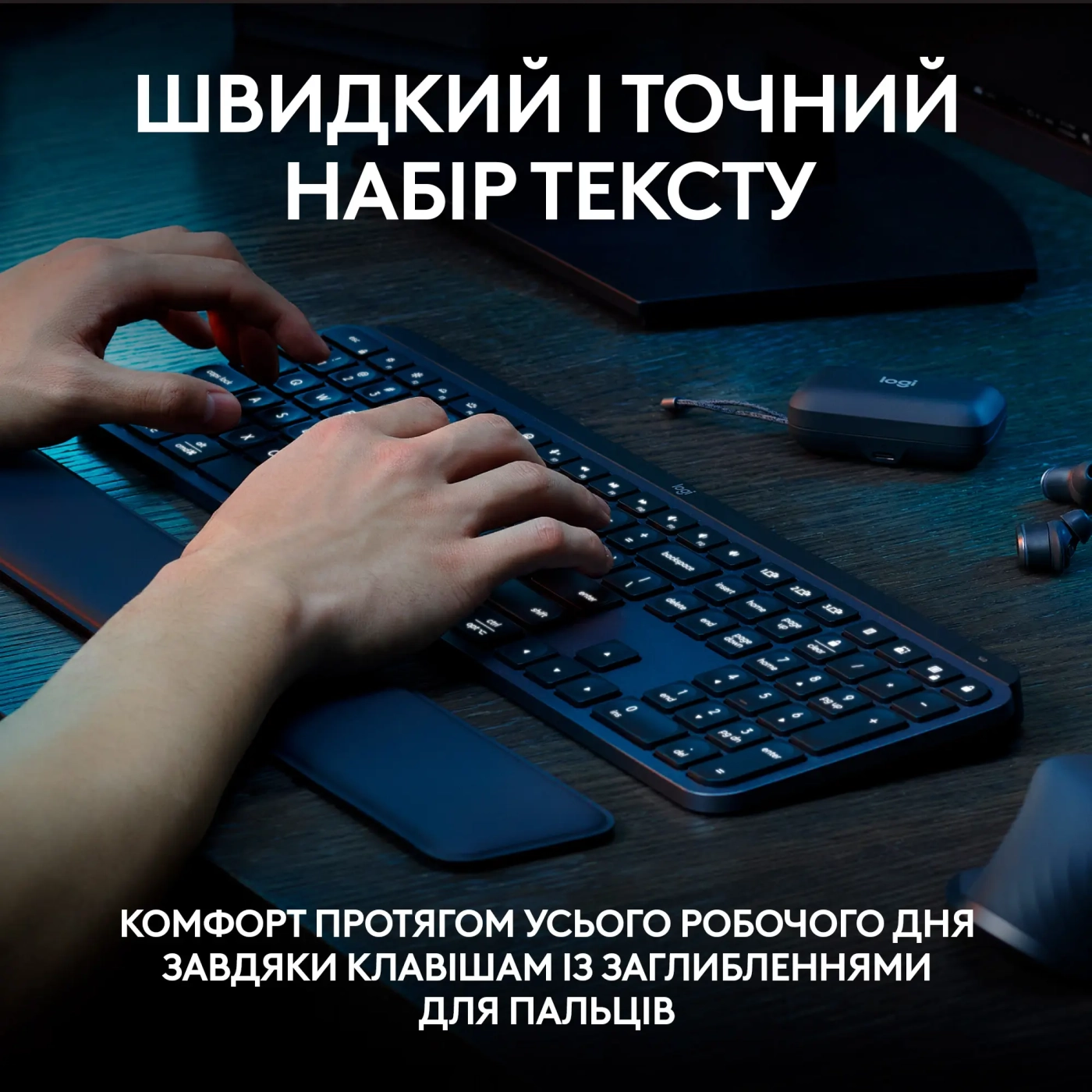 Купити Клавіатура Logitech MX Keys S Wireless UA Graphite (920-011593) - фото 2