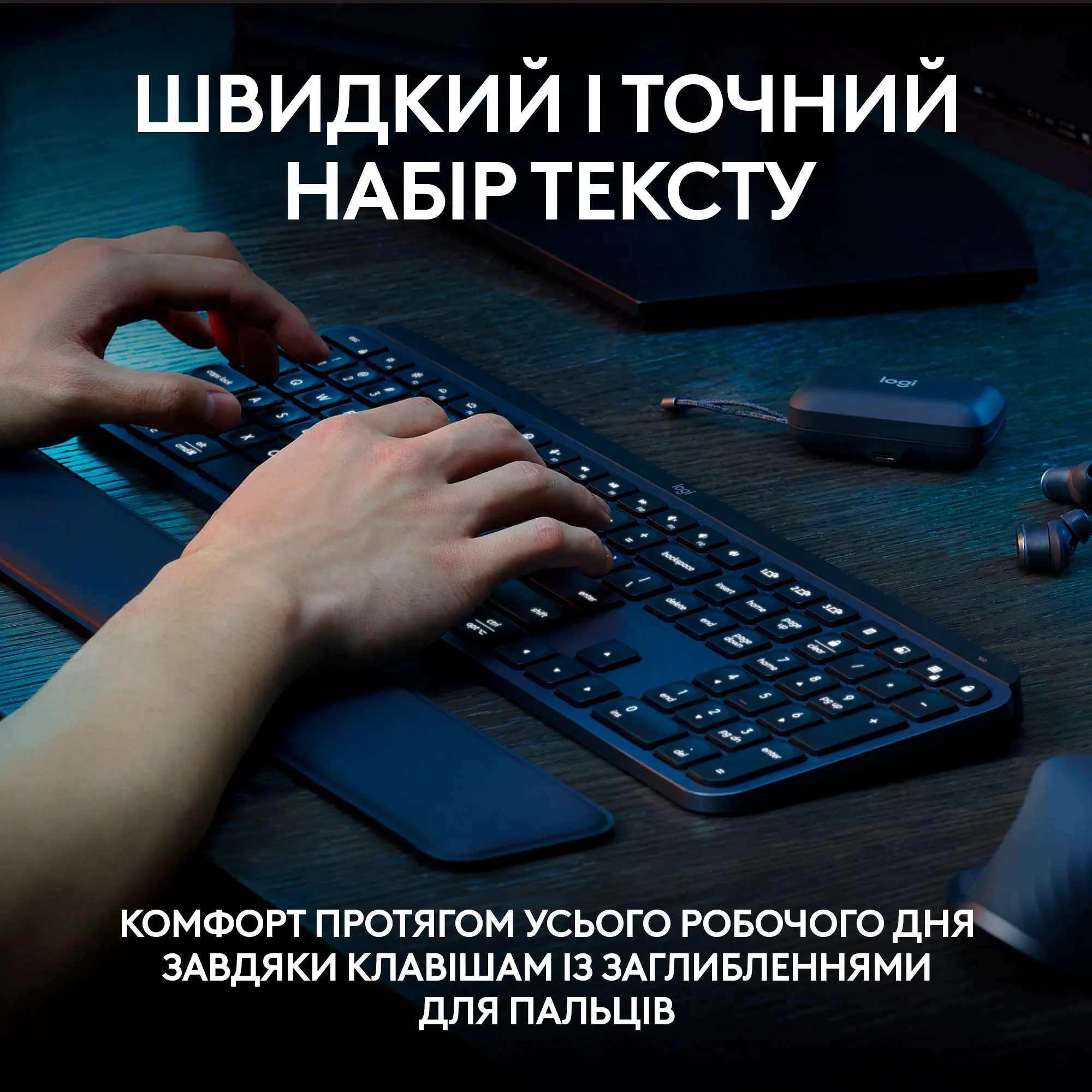 Купити Клавіатура Logitech MX Keys S Wireless UA Graphite (920-011593) - фото 2
