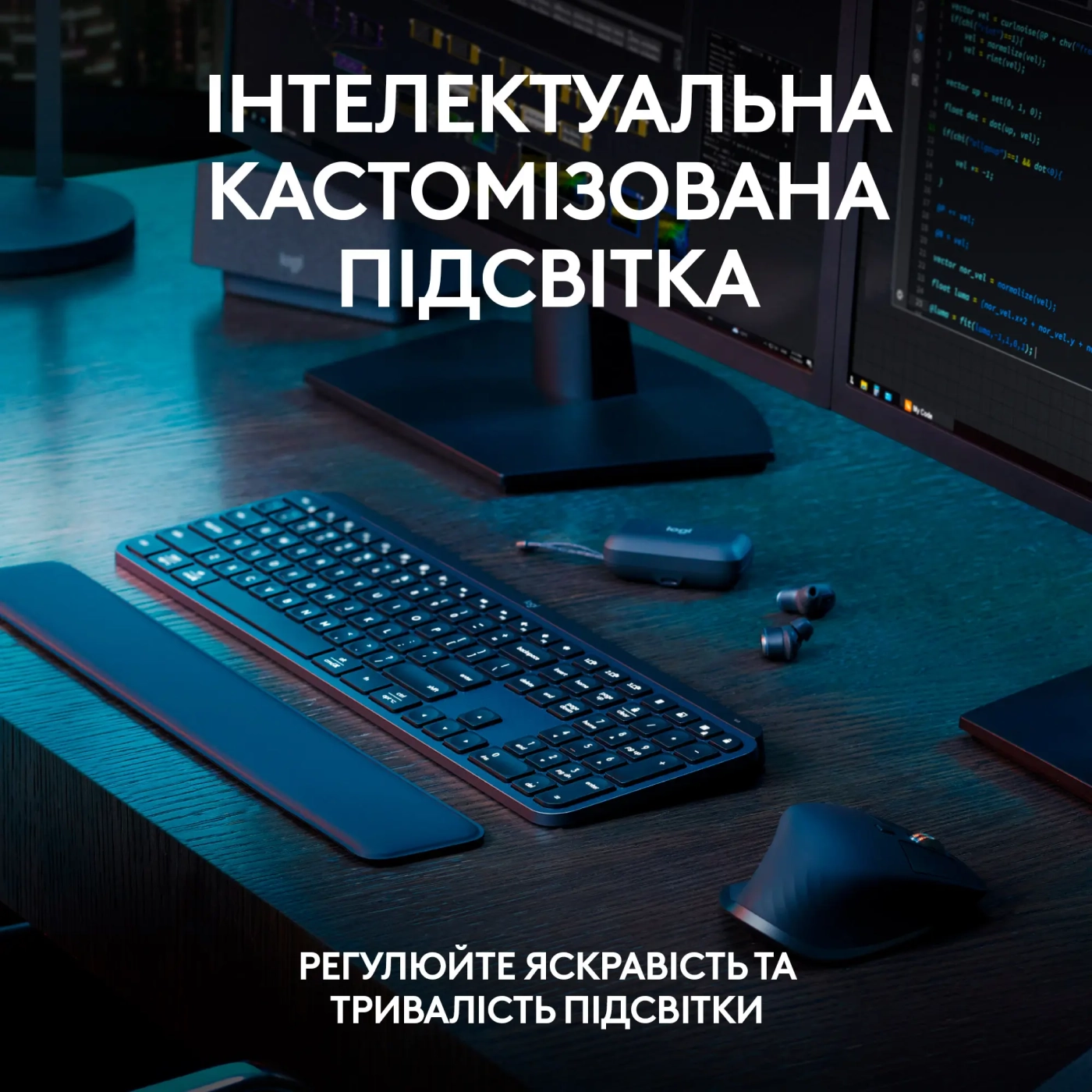 Купити Клавіатура Logitech MX Keys S Wireless UA Graphite (920-011593) - фото 4