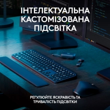 Купити Клавіатура Logitech MX Keys S Wireless UA Graphite (920-011593) - фото 4