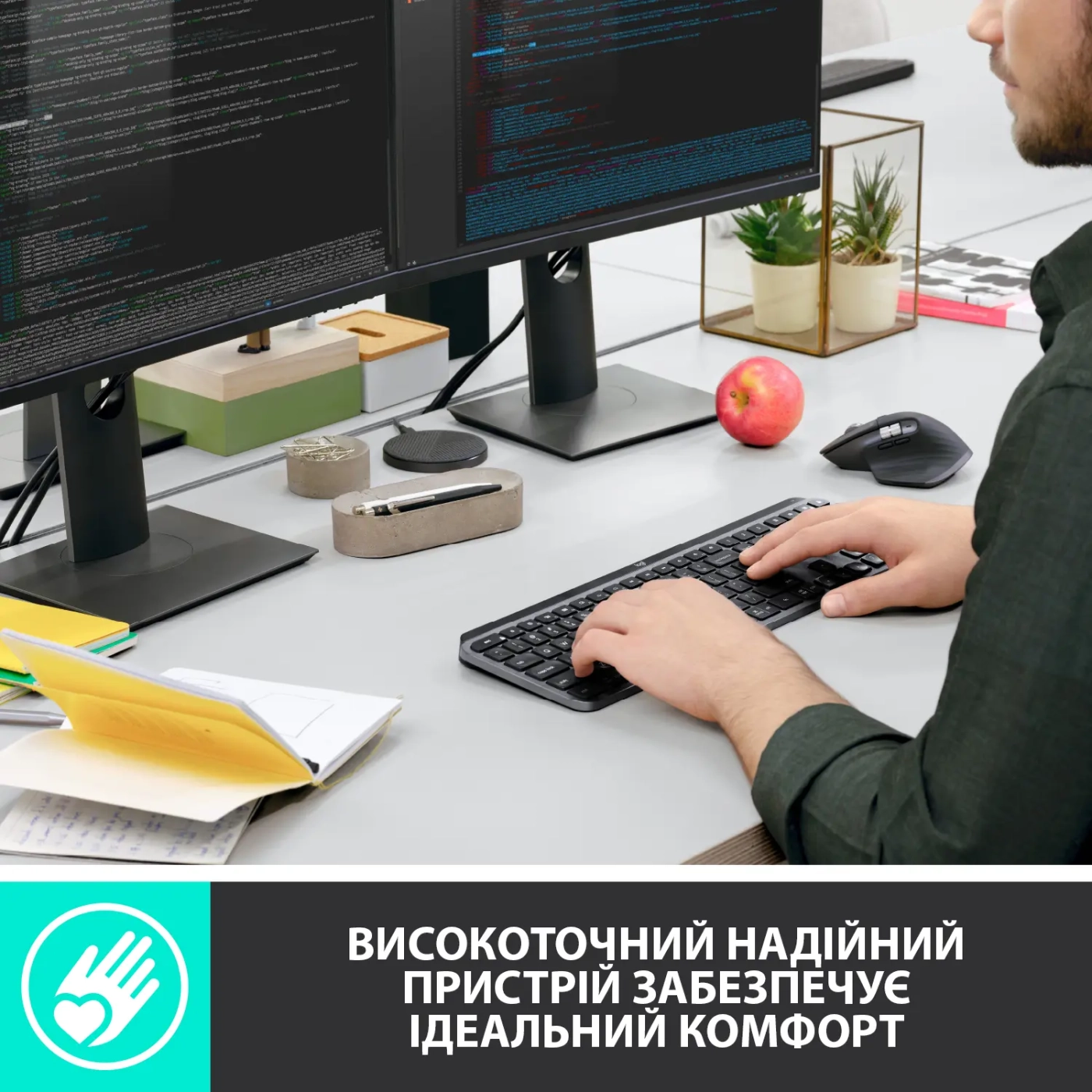 Купити Клавіатура Logitech MX Keys Wireless Illuminated Graphite (920-009417) - фото 3