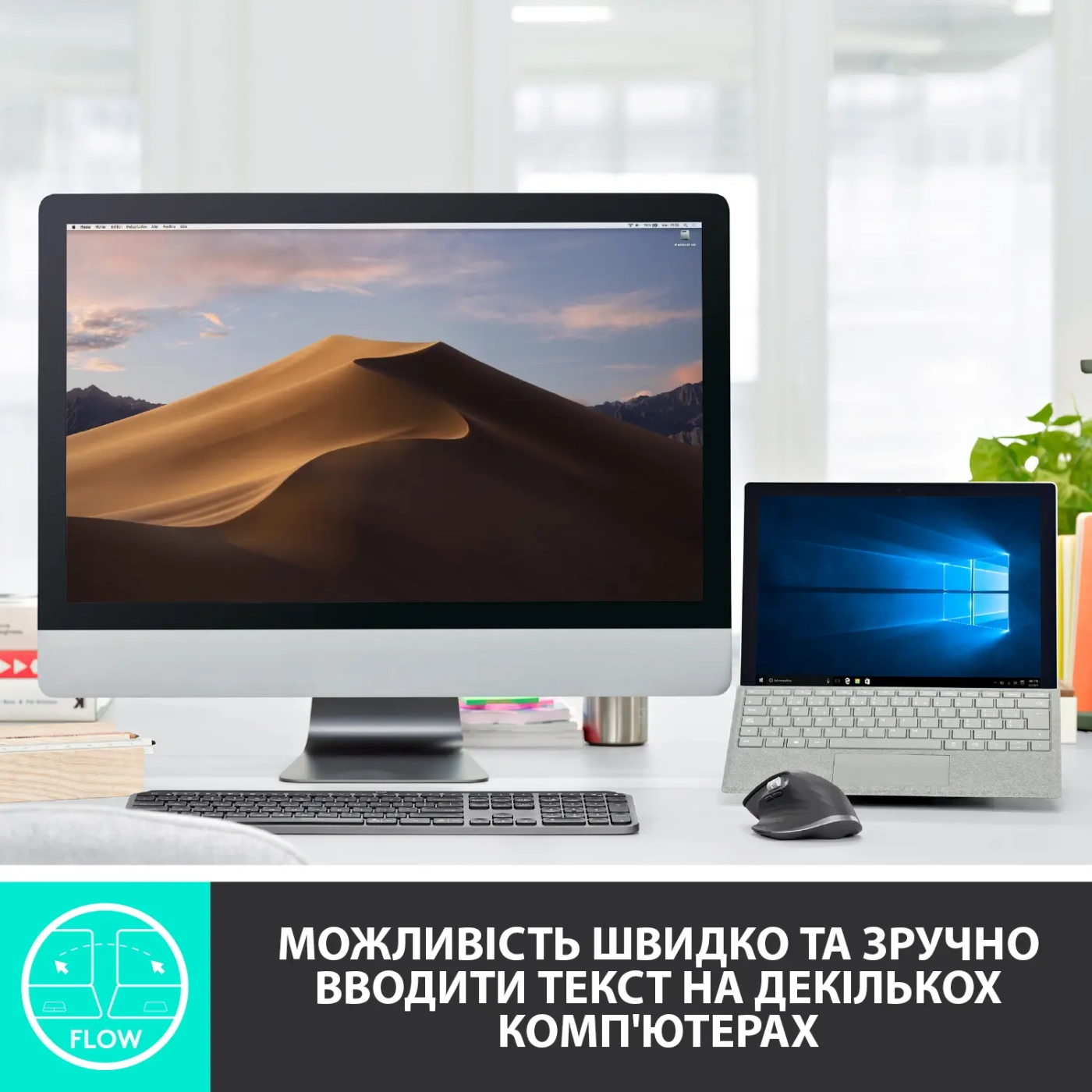 Купити Клавіатура Logitech MX Keys Wireless Illuminated Graphite (920-009417) - фото 5
