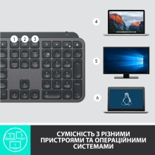 Купити Клавіатура Logitech MX Keys Wireless Illuminated Graphite (920-009417) - фото 7