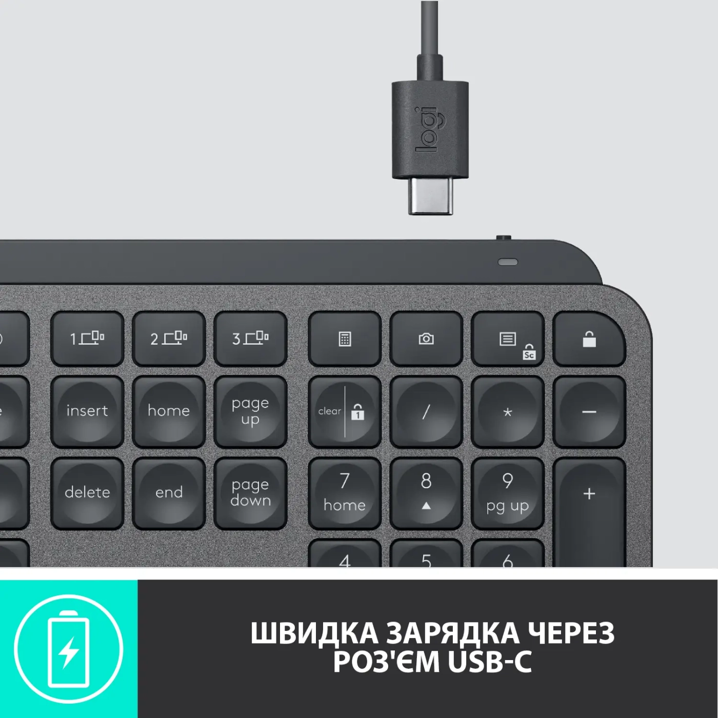 Купити Клавіатура Logitech MX Keys Wireless Illuminated Graphite (920-009417) - фото 8