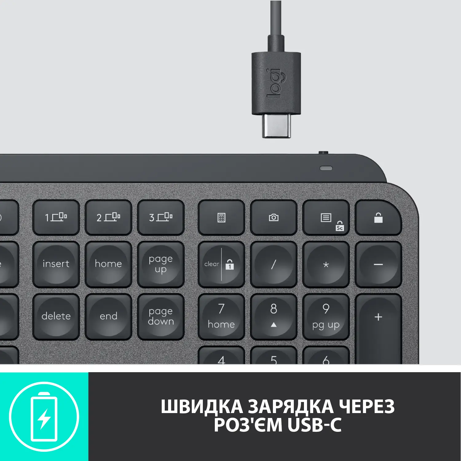 Купити Клавіатура Logitech MX Keys Wireless Illuminated Graphite (920-009417) - фото 8