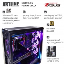 Купити Комп'ютер ARTLINE Overlord X99v27 - фото 4