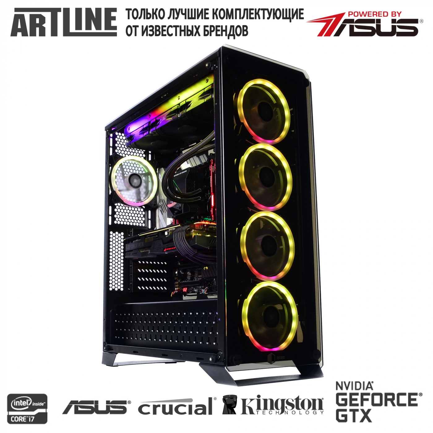 Купити Комп'ютер ARTLINE Overlord X99v27 - фото 11