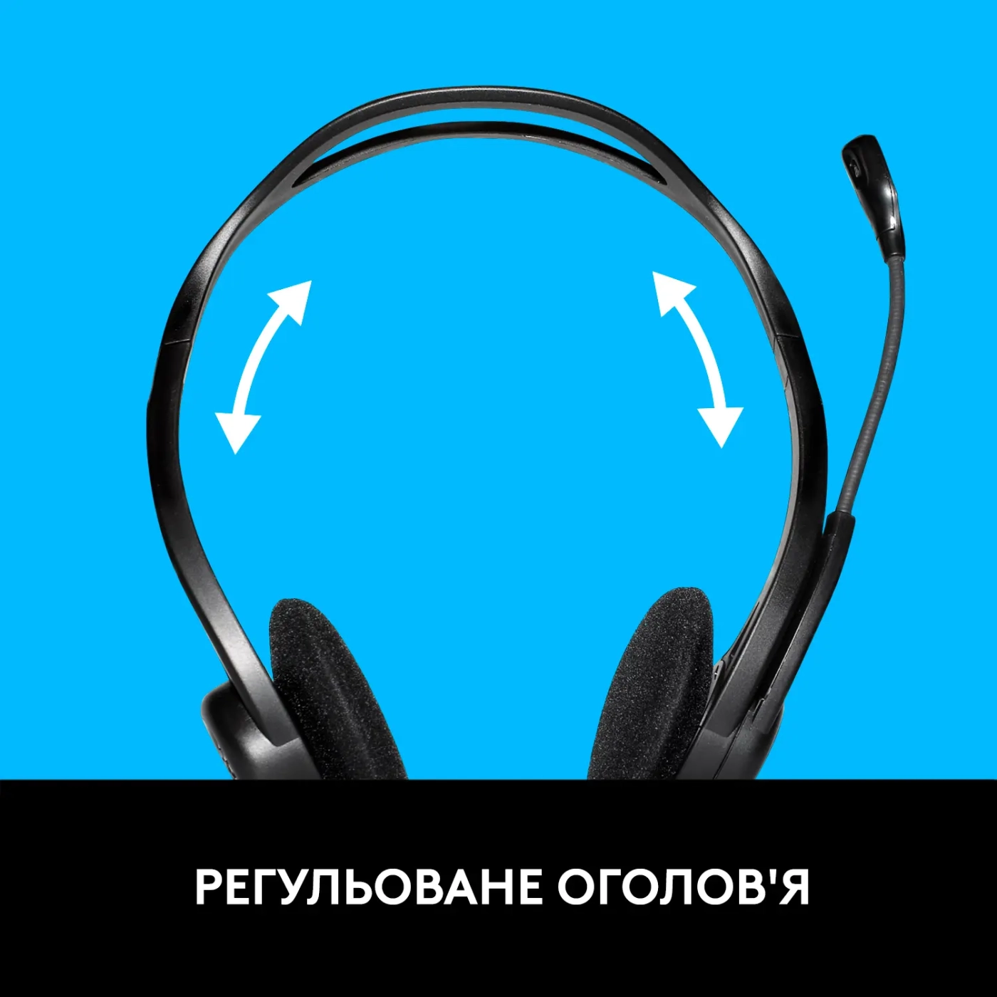 Купить Наушники Logitech PC-960 USB (981-000100) - фото 8
