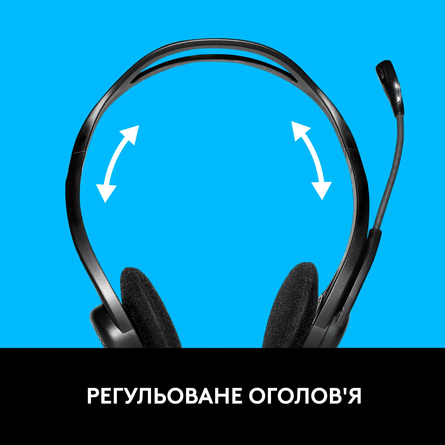 Купить Наушники Logitech PC-960 USB (981-000100) - фото 8