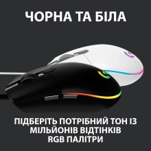 Купити Мишка Logitech G102 Lightsync White (910-005824) - фото 7