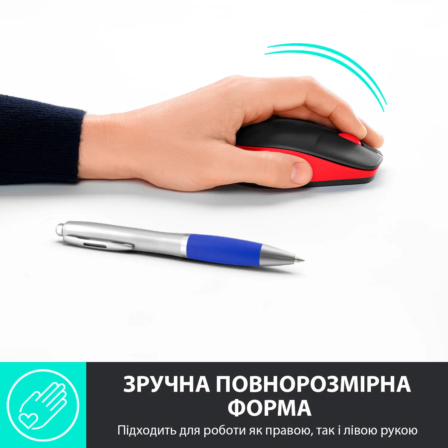 Купити Мишка Logitech M190 Wireless Red (910-005908) - фото 3