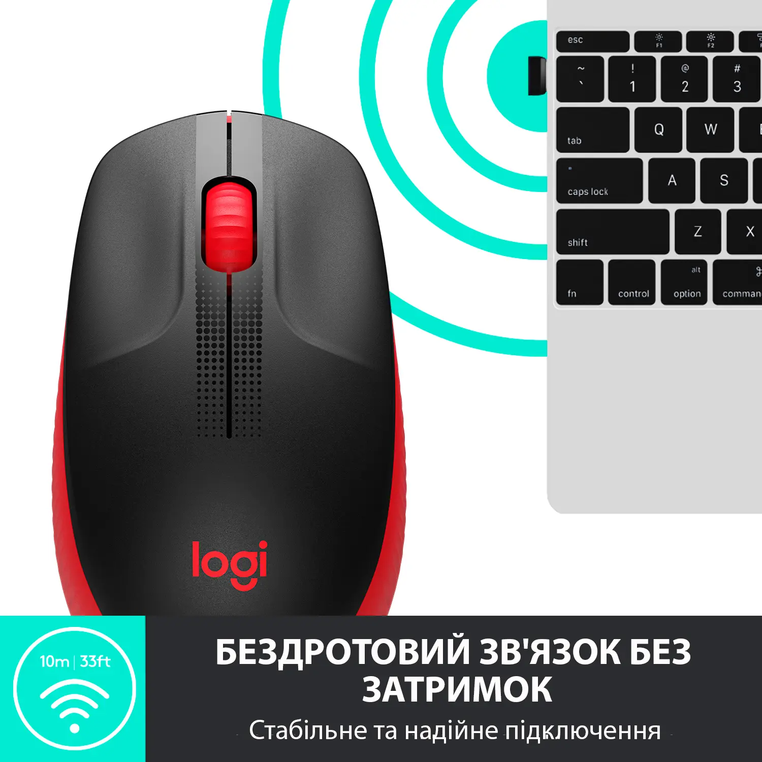 Купити Мишка Logitech M190 Wireless Red (910-005908) - фото 4