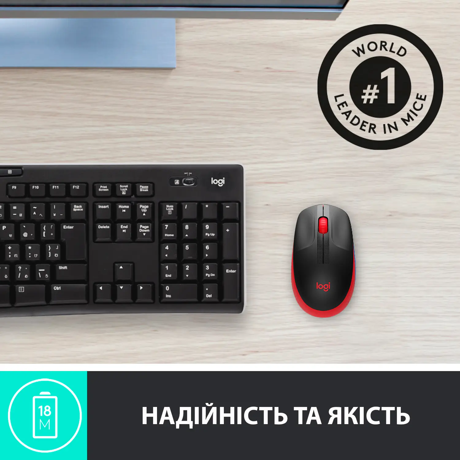 Купити Мишка Logitech M190 Wireless Red (910-005908) - фото 5