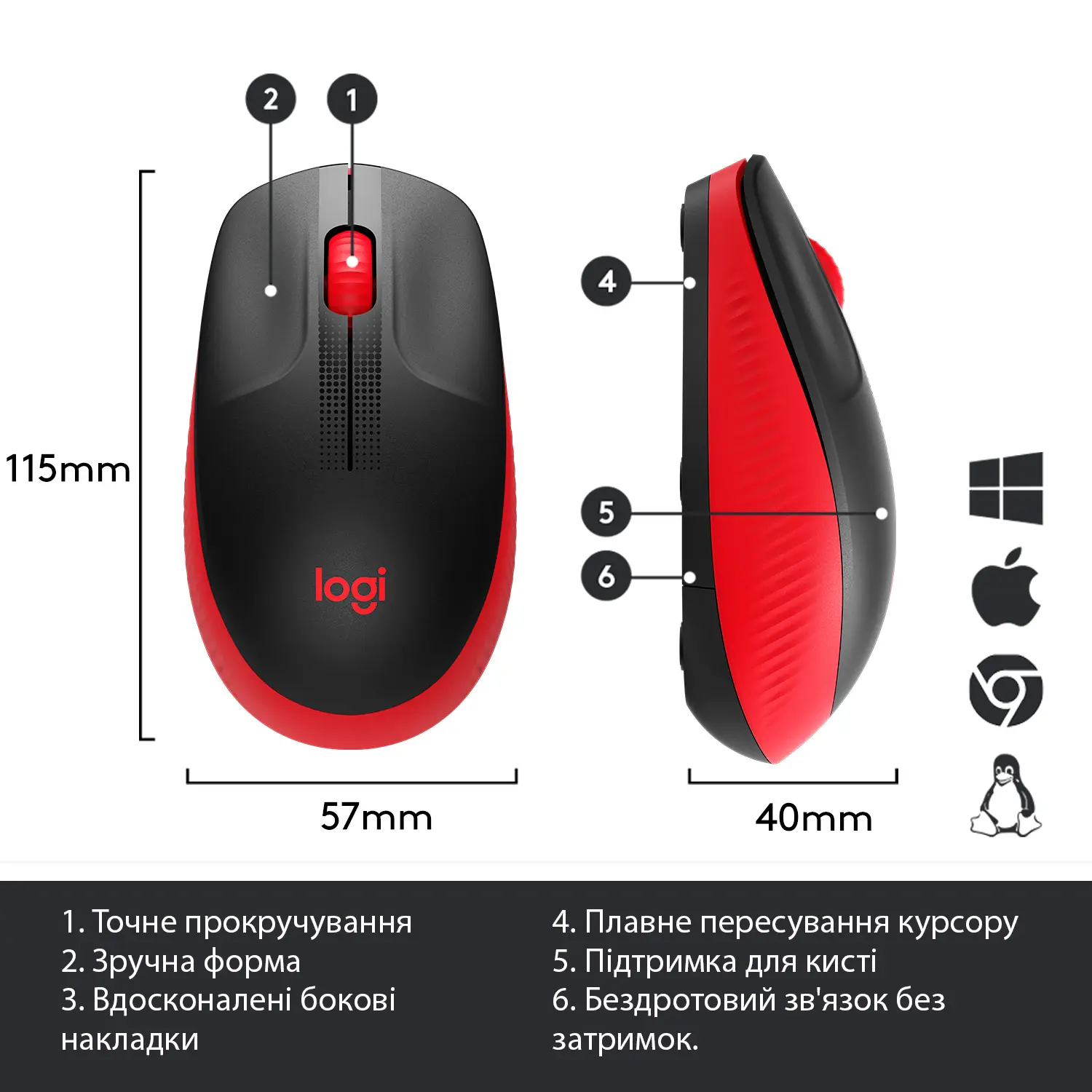 Купити Мишка Logitech M190 Wireless Red (910-005908) - фото 6