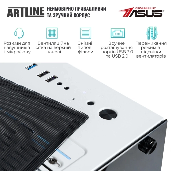 Купить Компьютер ARTLINE Overlord GBS Windows 11 Home (GBSv48Win) - фото 6