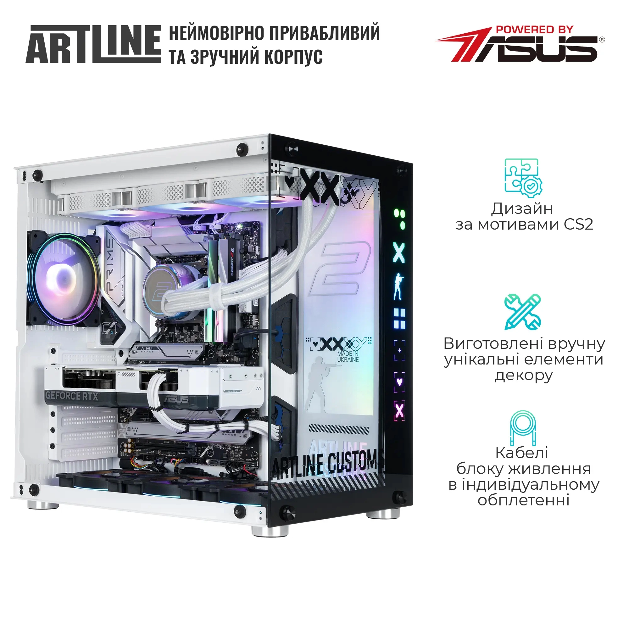 Купити Комп'ютер ARTLINE Overlord GBS (GBSv59) - фото 4