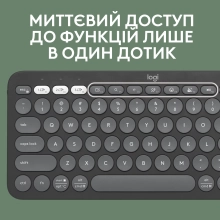 Купить Клавиатура Logitech Pebble Keys 2 K380s Tonal Graphite UA (920-011851) - фото 4