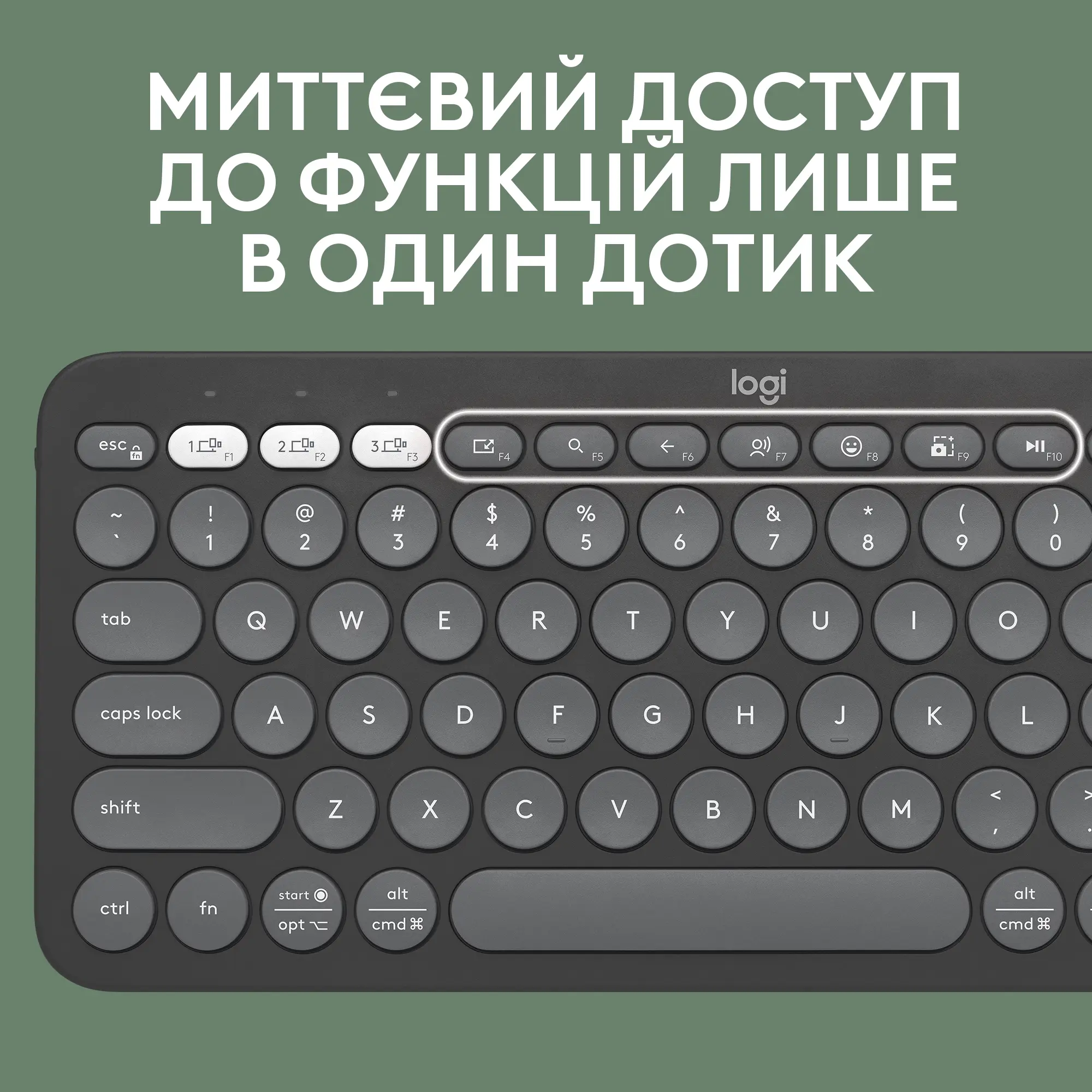 Купить Клавиатура Logitech Pebble Keys 2 K380s Tonal Graphite UA (920-011851) - фото 4