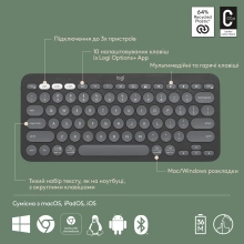 Купить Клавиатура Logitech Pebble Keys 2 K380s Tonal Graphite UA (920-011851) - фото 6